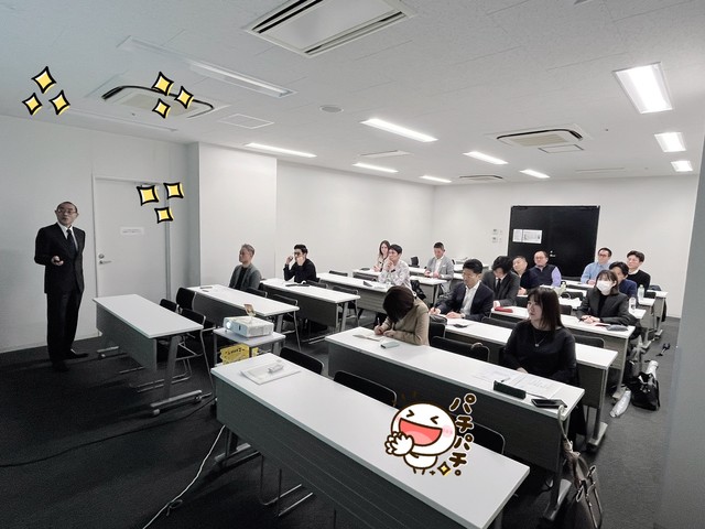 3月度公式教材委員会　トライアル勉強会