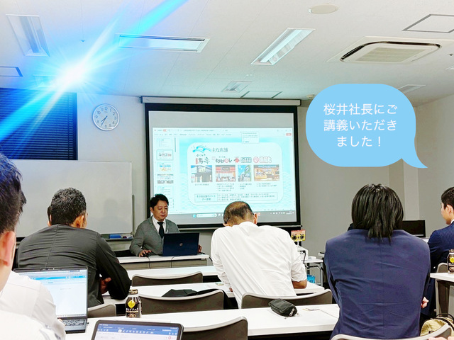 5月度公式教材委員会　トライアル勉強会